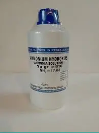 Ammonia Solution
